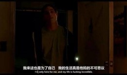 一级黄色电影在线观看