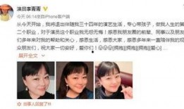 娱乐圈今日爆料图文,明星隐私曝光，真相令人震惊！