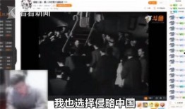 导演爆料直播间视频下载,直播间视频幕后制作过程大揭秘