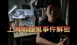 哈尔滨小李爆料事件视频,揭秘背后真相