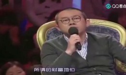 涂磊爆料男人视频,男人视频背后的惊人真相