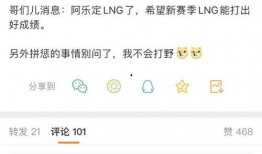 最新爆料阿乐,揭秘娱乐圈惊人内幕