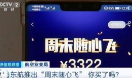 深圳新闻爆料平台,聚焦城市热点，解码民生故事