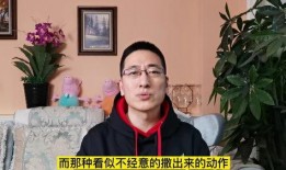 最新爆料用别的词怎么说,最新爆料背后的惊人内幕，用全新词汇诠释事件真相